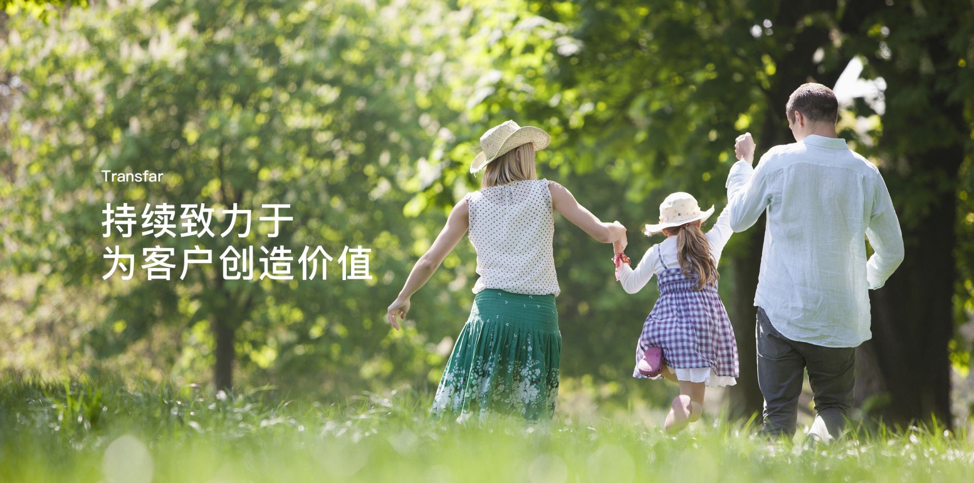 KU酷游官网-不凡成就非凡,相信品牌力量