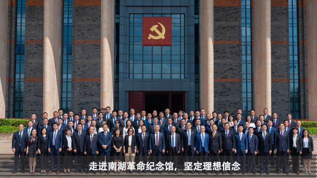 KU酷游官网-不凡成就非凡,相信品牌力量