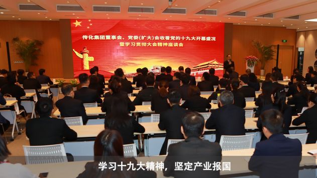 KU酷游官网-不凡成就非凡,相信品牌力量