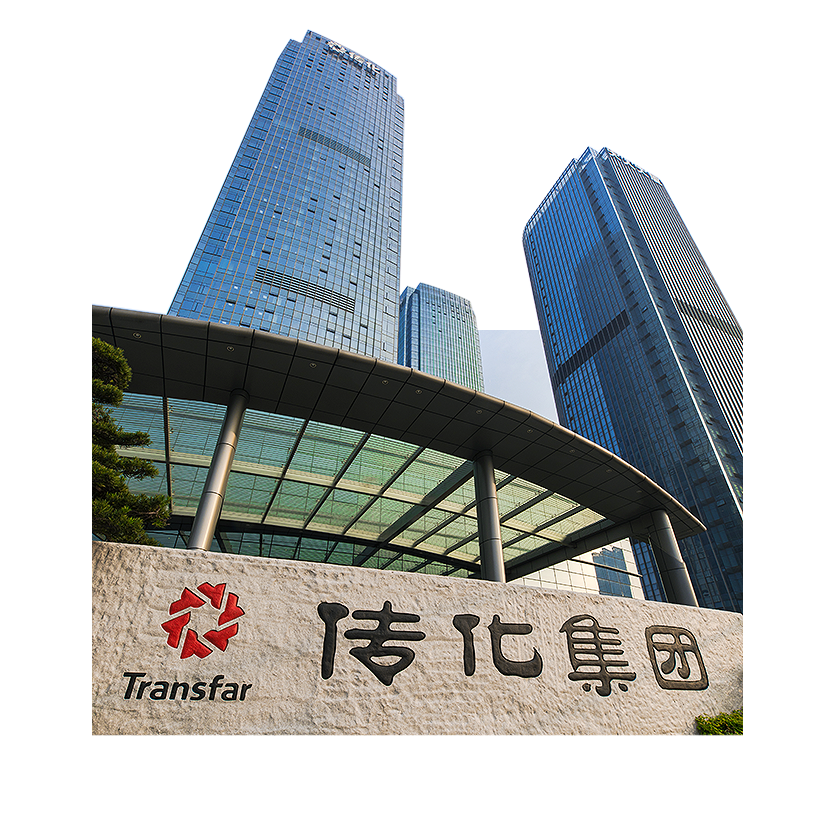 助力集团内涵式发展，致力于成为集团流动性风险的治理者