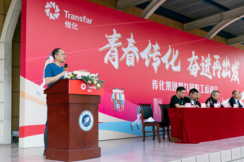 1635759376732986OGME.jpg 陈捷.jpg