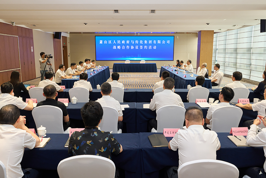 微信图片_2025-10-09_093414_001.png