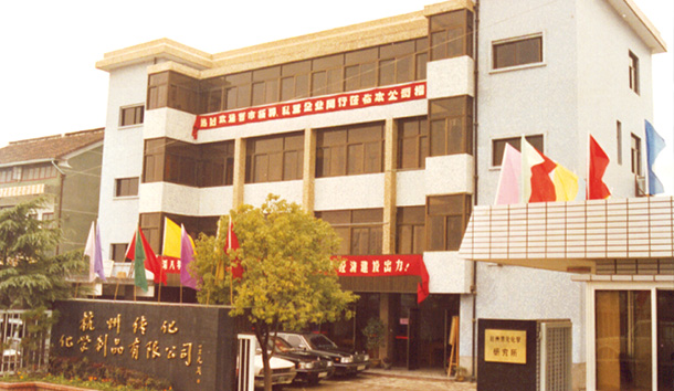 KU酷游官网-不凡成就非凡,相信品牌力量