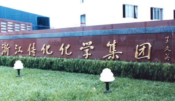 KU酷游官网-不凡成就非凡,相信品牌力量