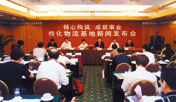 KU酷游官网-不凡成就非凡,相信品牌力量
