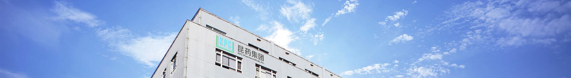KU酷游官网-不凡成就非凡,相信品牌力量
