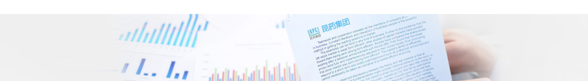 KU酷游官网-不凡成就非凡,相信品牌力量