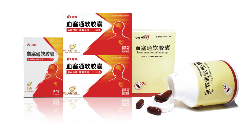 777?血塞通软胶囊